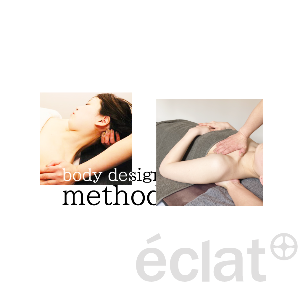 芦屋のエステサロンeclat plus痩身エステ【ビフォアー・アフター】