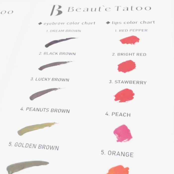 アイブロウタトゥーイメージ1